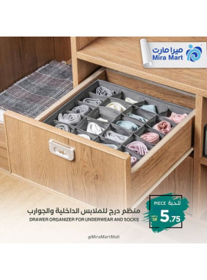 عروض جديدة