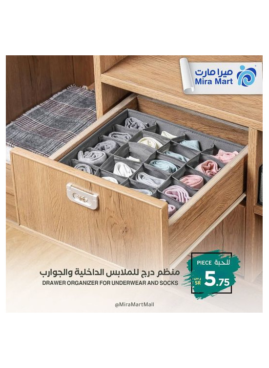 عروض جديدة
