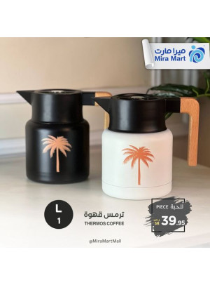 عروض جديدة، العدد الرابع