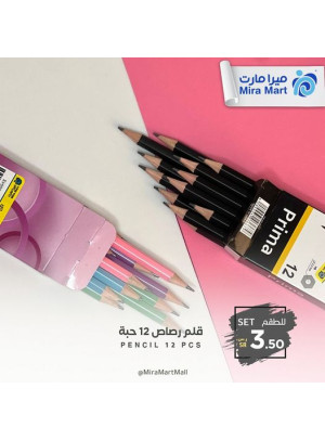 عروض جديدة، العدد الخامس