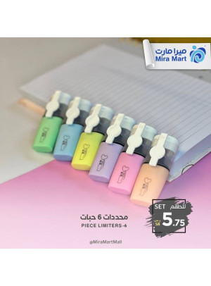 New Offers, Vol 3