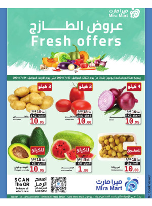 Fresh Offers