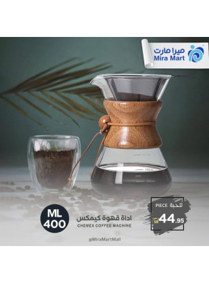 New Offers, Vol 8