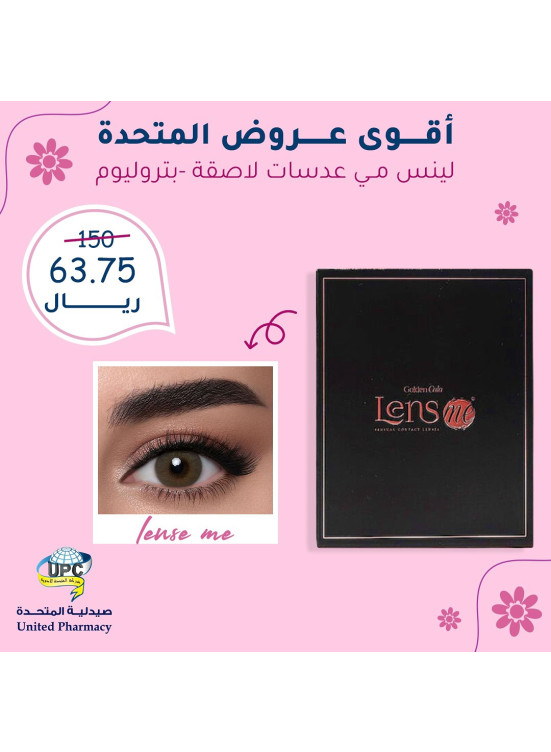 11th November Savings Offers for Lenses