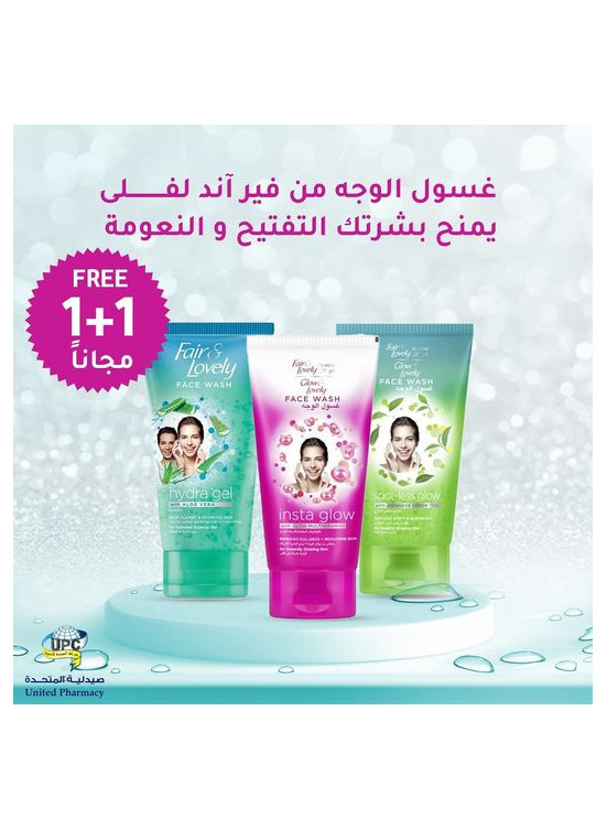 1+1 Free Offers, Vol 4