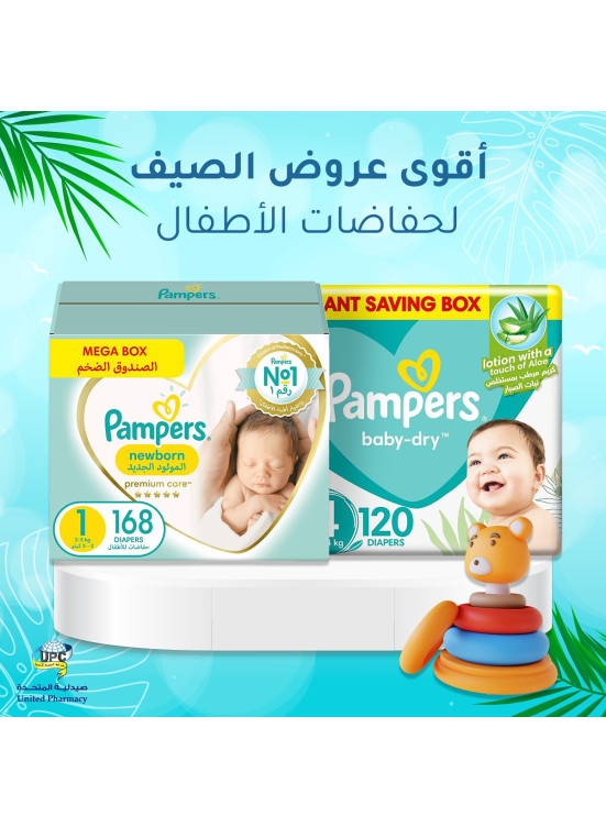 Summer Offers on Baby Diapers