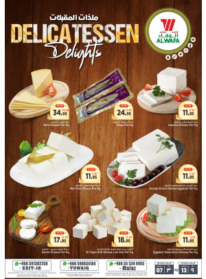 Delicatessen Delights Offer - Riyadh