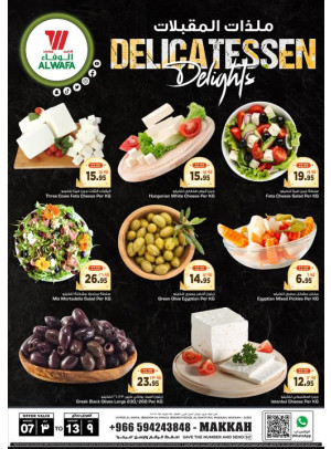 Delicatessen Delights Offer - Makkah