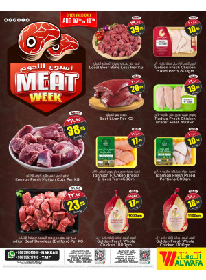 Meat Week - Makkah & Taif