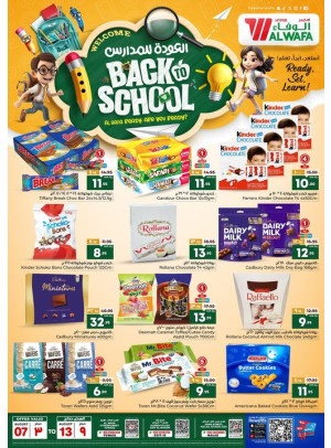 Back to School Offers - Riyadh