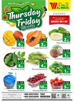 Thursday & Friday Offer - Makkah & Taif