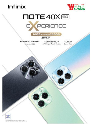 Available Now - Infinix Note 40X 5G Smartphone