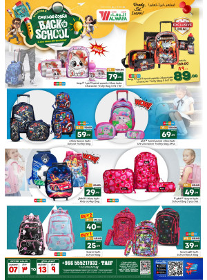 Back to School Offers, Vol 3 - Taif