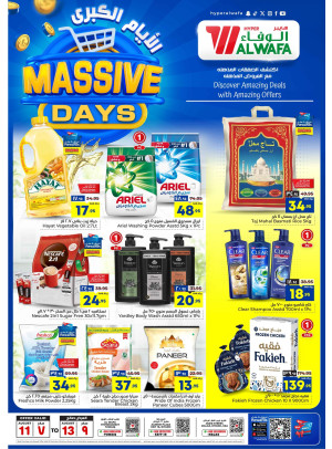 Massive Days Offers - Riyadh