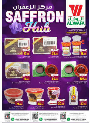 Saffron Hub - Riyadh