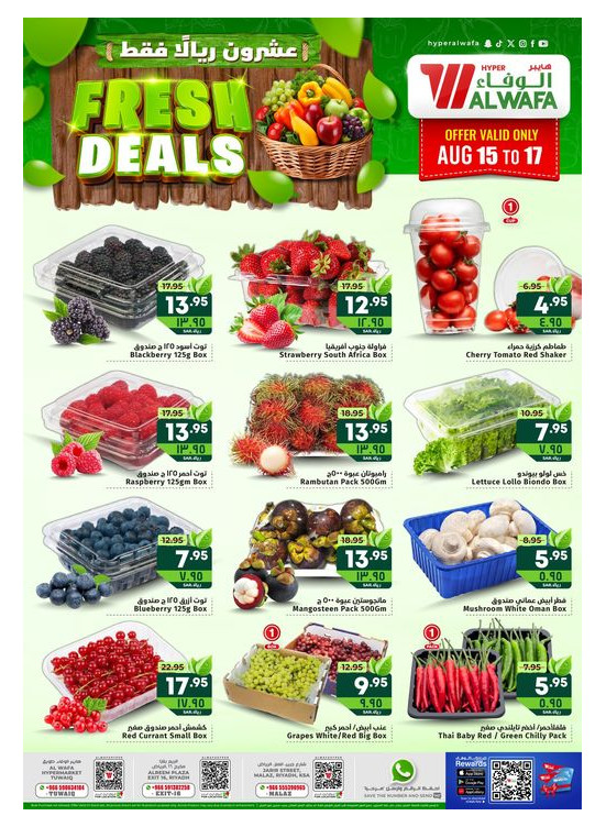 Fresh Deals - Riyadh