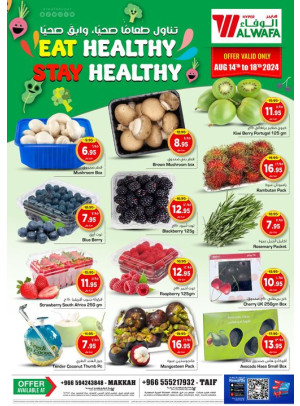 Fresh Deals - Makkah & Taif