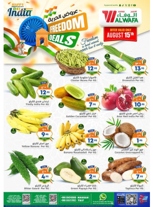 Freedom Deals - Makkah & Taif