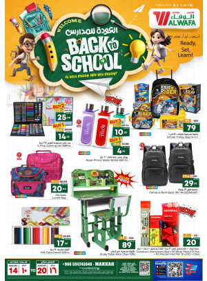 Back to School Offers - Makkah