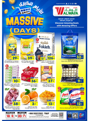 Massive Days Offers - Taif
