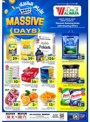 Massive Days Offers - Makkah