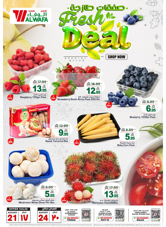 Fresh Deals - Riyadh