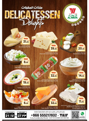 Delicatessen Delights Offer - Taif