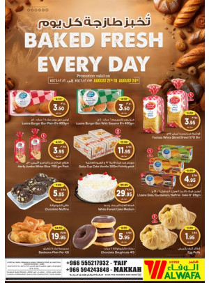 Baked Fresh Every Day - Taif & Makkah
