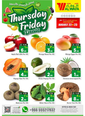 Thursday & Friday Offer - Taif