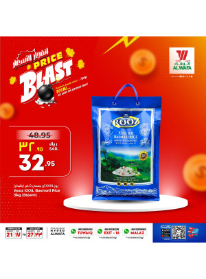 Price Blast Offers, Vol 2 - Riyadh