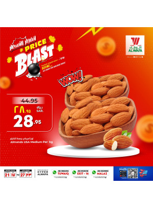 Price Blast Offers, Vol 3 - Riyadh