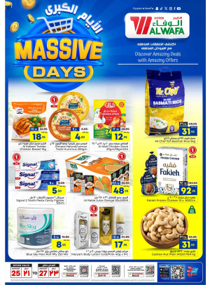 Massive Days Offers - Riyadh