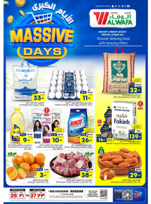 Massive Days Offers - Makkah