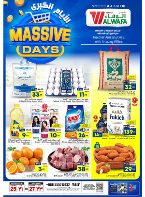 Massive Days Offers - Taif