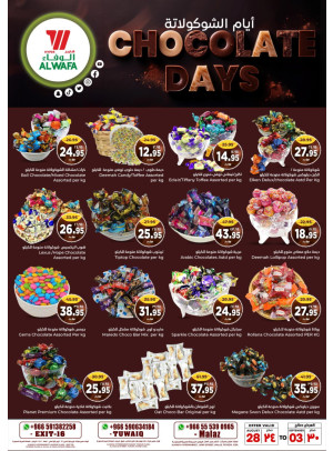 Chocolate Days - Riyadh