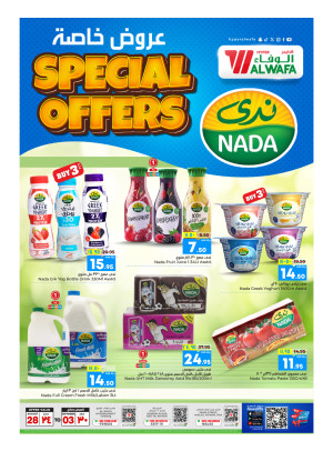 Special Offers - Tuwaiq, Exit 16, & Malaz
