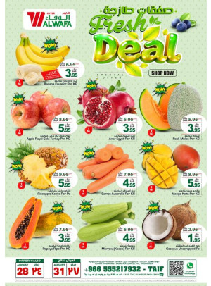 Fresh Deals - Taif