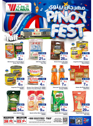 Philippine Pinoy Fest - Taif