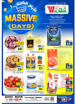 Massive Days Offers - Makkah