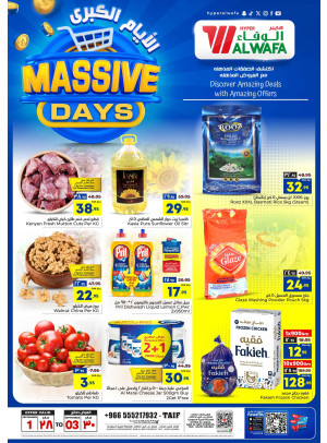Massive Days Offers - Taif