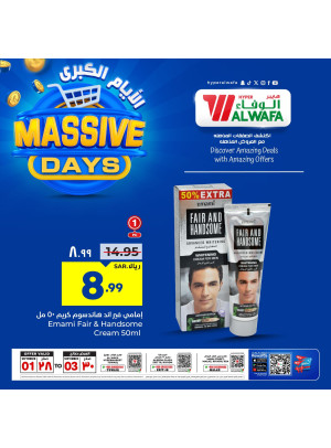 Massive Days Offers, Vol 3 - Riyadh