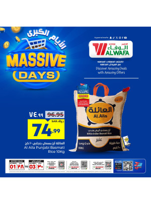 Massive Days Offers, Vol 4 - Riyadh