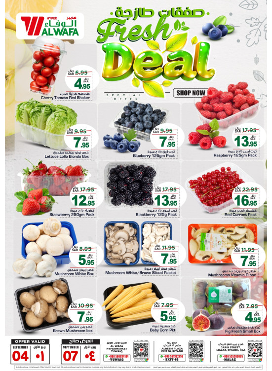 Fresh Deals - Riyadh