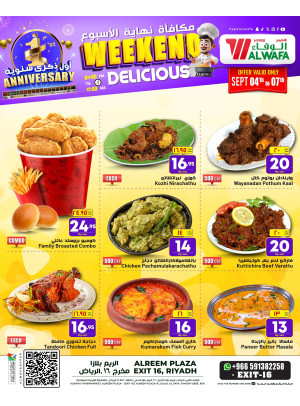 Weekend Food Offers - Exit 16