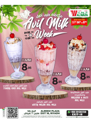 Avil Milk Week - Exit 16