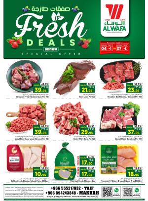 Fresh Deals - Taif & Makkah