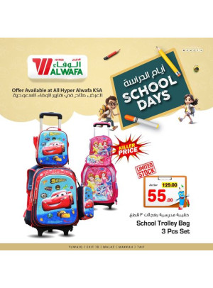 School Days Offers
