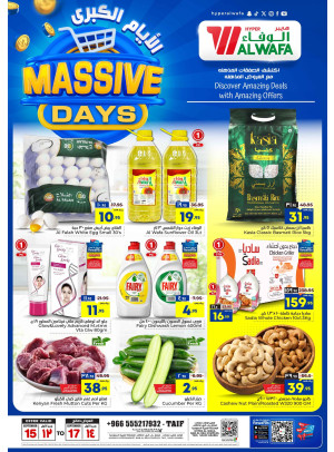 Massive Days Offers - Taif