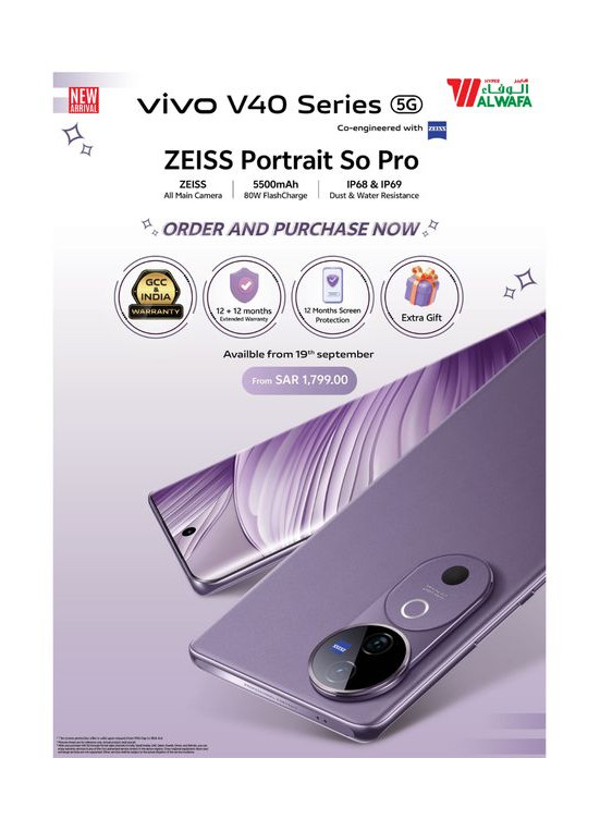 New Arrival - Vivo V40 Smartphone