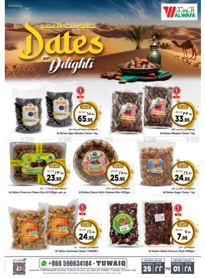 Dates Delights - Tuwaiq